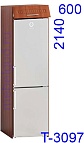 Шкаф под холодильник Т-3097 Сопрано