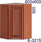 Шкаф верхний угловой Е-3215 Премиум