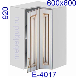 Шкаф верхний угловой Е-4017 Ампир