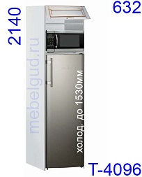 Шкаф под холодильник Т-4096 Ампир