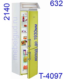 Шкаф под холодильник Т-4097 Ампир