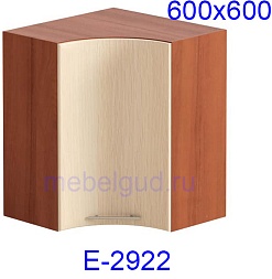 Шкаф верхний угловой Е-2922 Софт