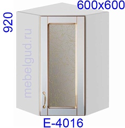 Шкаф верхний угловой Е-4016 Ампир